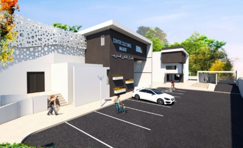 Centre Régional de la Musique et de l'Art de la Chorégraphie de l'Hermitage