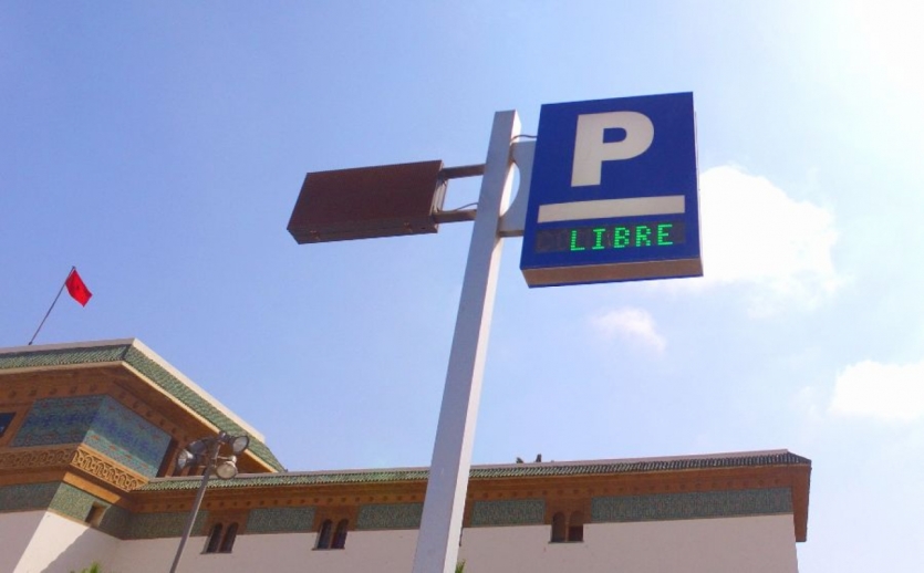 Place Mohammed V Est