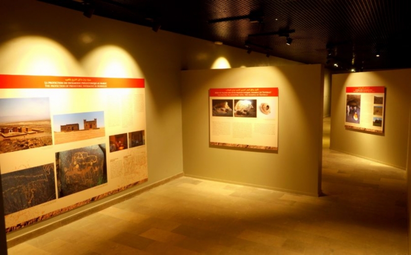 Parc Archéologique de Sidi Abderrahmane