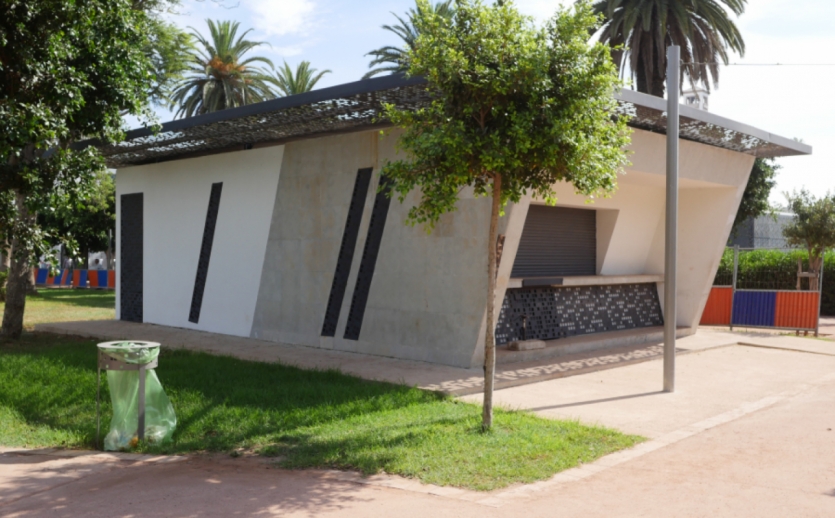 Parc de la Ligue Arabe