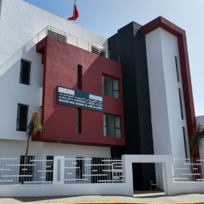 Maison des Jeunes "AL AHD AL JADID"